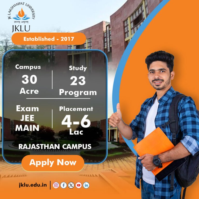 Lovely Professional University (LPU)