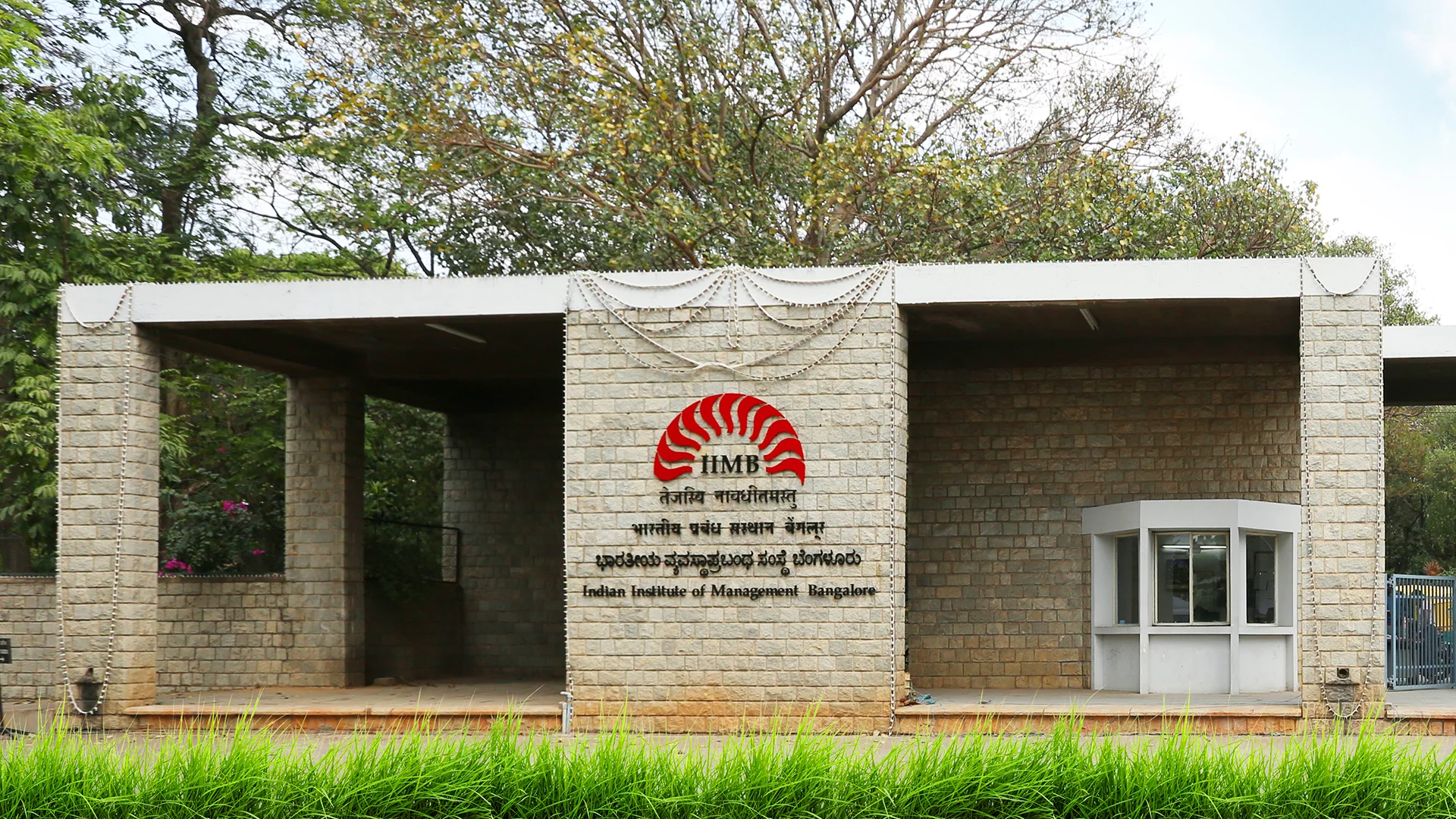 IIM Bangalore to Establish Its First Overseas Campus in Indonesia, Announces PM Modi