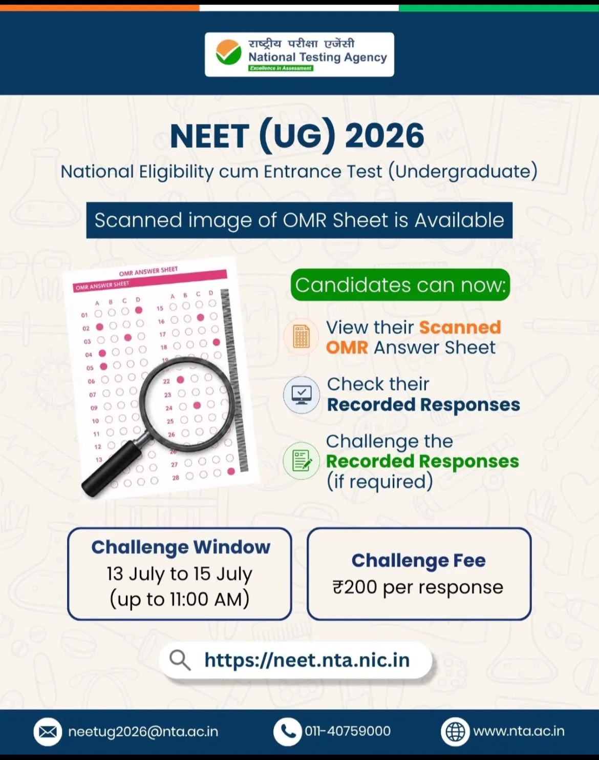 NTA Releases NEET UG 2026 OMR Sheets and Recorded Responses; Challenge Window Open Until July 15