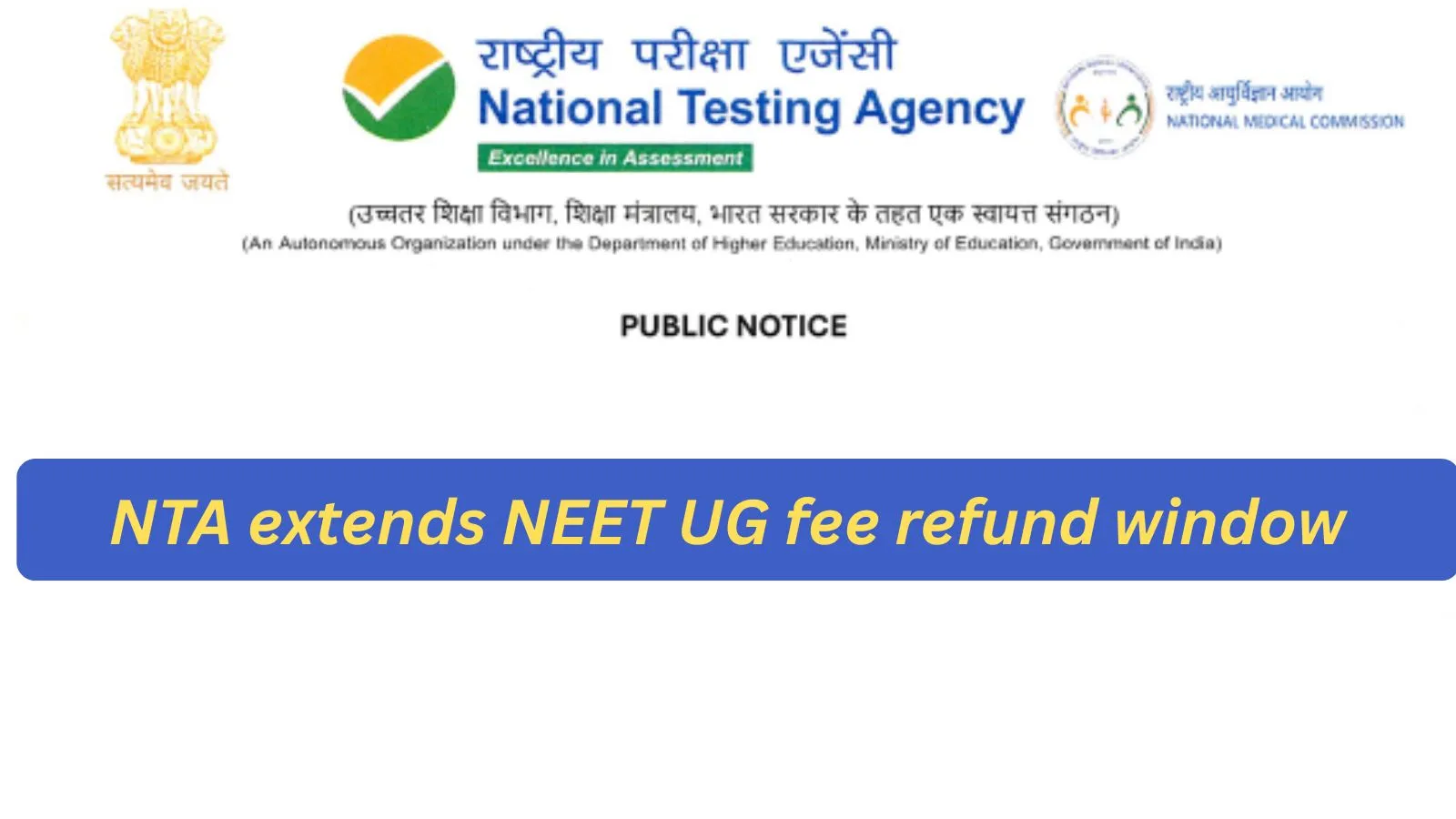 NTA Extends NEET UG 2026 Re-Exam Fee Refund Window; Candidates Can Update Bank Details Until July 18
