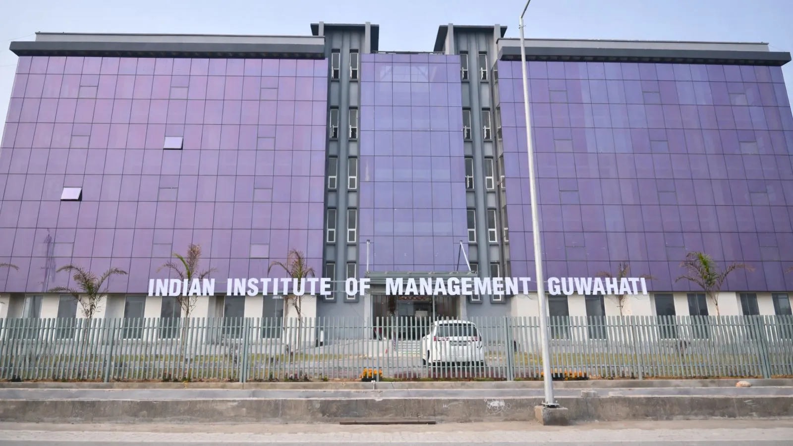 IIM Guwahati Launches MBA Programme with First Batch of 52 Students